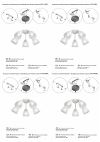 Люстра потолочная Vitaluce V3737-0/5PL