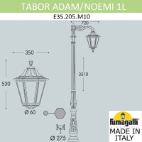Парковый светильник FUMAGALLI TABOR ADAM/NOEMI 1L E35.205.M10.WXH27