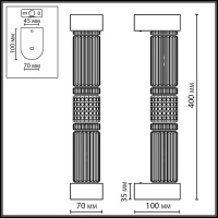 Светильник настенный светодиодный Odeon Light COLLIER 5456/12WL