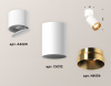 Спот Ambrella Light Techno XM6312044 Спот Ambrella Light Techno XM6312044