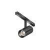 Трековый магнитный светодиодный светильник Maytoni Exility X Focus Led TR243-5W4K-B