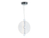 Люстра подвесная светодиодная Ambrella light High light LH31145 Люстра подвесная светодиодная Ambrella light High light LH31145