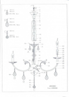 Подвесная люстра Osgona Stregaro 694082