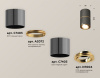 Потолочный светильник Ambrella light Techno spot XS7403080 Потолочный светильник Ambrella light Techno spot XS7403080