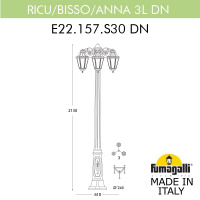 Садово-парковый светильник FUMAGALLI RICU BISSO/ANNA 3L DN E22.157.S30.BXF1RDN