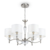Подвесная люстра Maytoni Alicante MOD014CL-06N Подвесная люстра Maytoni Alicante MOD014CL-06N