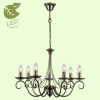 Подвесная люстра Lussole Roosevelt GRLSP-9942