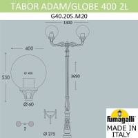 Парковый светильник FUMAGALLI TABOR ADAM/GLOBE 400 2L G40.205.M20.AYE27