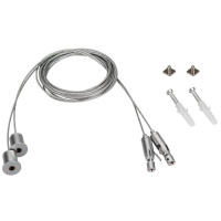 Подвес Arlight SL-ARC 2x4m Set 027847