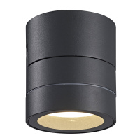 Уличный архитектурный светильник Mantra SALER 9100