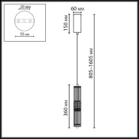 Светильник подвесной светодиодный Odeon Light COLLIER 5456/12L