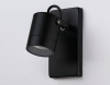 Уличный светильник архитектурный Ambrella light Garden ST3883
