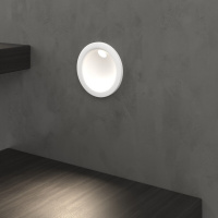 Подсветка для лестниц и ступеней светодиодная Elektrostandard Step MRL LED 1118 a058684