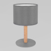 Настольная лампа TK Lighting Deva 5219 Graphite a059530