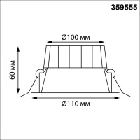 Светильник встраиваемый светодиодный Novotech CLARA 359555