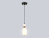 Светильник подвесной светодиодный Ambrella light High light LH53141 Светильник подвесной светодиодный Ambrella light High light LH53141