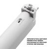Трековый однофазный светодиодный светильник Novotech ITER 359798