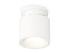 Потолочный светильник Ambrella light Techno spot XS7510041 Потолочный светильник Ambrella light Techno spot XS7510041