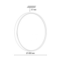 Светильник настенно-потолочный светодиодный Sonex MAVIC 7745/EL