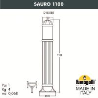 Ландшафтный светильник FUMAGALLI SAURO 1100 D15.555.000.LXF1R.FRA