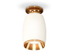 Потолочный светильник Ambrella light Techno spot XS1122044 Потолочный светильник Ambrella light Techno spot XS1122044