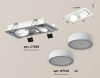 Карданный светильник Ambrella Light Techno XC7663081 Карданный светильник Ambrella Light Techno XC7663081
