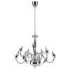 Подвесная люстра Lightstar Cigno Collo 751124 Подвесная люстра Lightstar Cigno Collo 751124