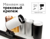 Крепеж трековый поворотный для корпуса светильника Ambrella Light DIY Spot A2520