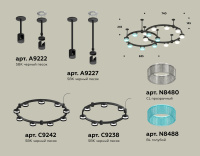 Люстра на штанге Ambrella light Traditional DIY XR92221210