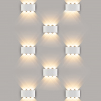 Уличный настенный светильник Elektrostandard 1551 TECHNO LED TWINKY TRIO белый a038420