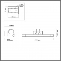 Бра Odeon Light Revola 4909/5WL