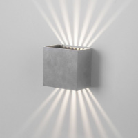 Архитектурный светодиодный светильник Elektrostandard Sole 35149/D a058903