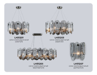 Светильник подвесной Ambrella light LH31203