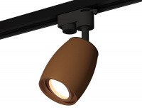 Трековый светильник Ambrella Light Track System XT1124005