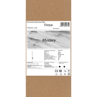 Бра Freya Mystery FR6063WL-L20B