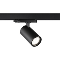 Трековый трехфазный светодиодный светильник Novotech HELIX 359574