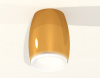 Потолочный светильник Ambrella Light Techno XS1125020 Потолочный светильник Ambrella Light Techno XS1125020