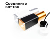 Корпус светильника накладной для насадок Ambrella Light DIY Spot C7833