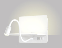 Бра Crystal Lux DUO AP9W LED WH 4181/409 Бра Crystal Lux DUO AP9W LED WH 4181/409