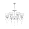 Подвесная люстра Maytoni Bubble Dreams MOD603-08-N Подвесная люстра Maytoni Bubble Dreams MOD603-08-N
