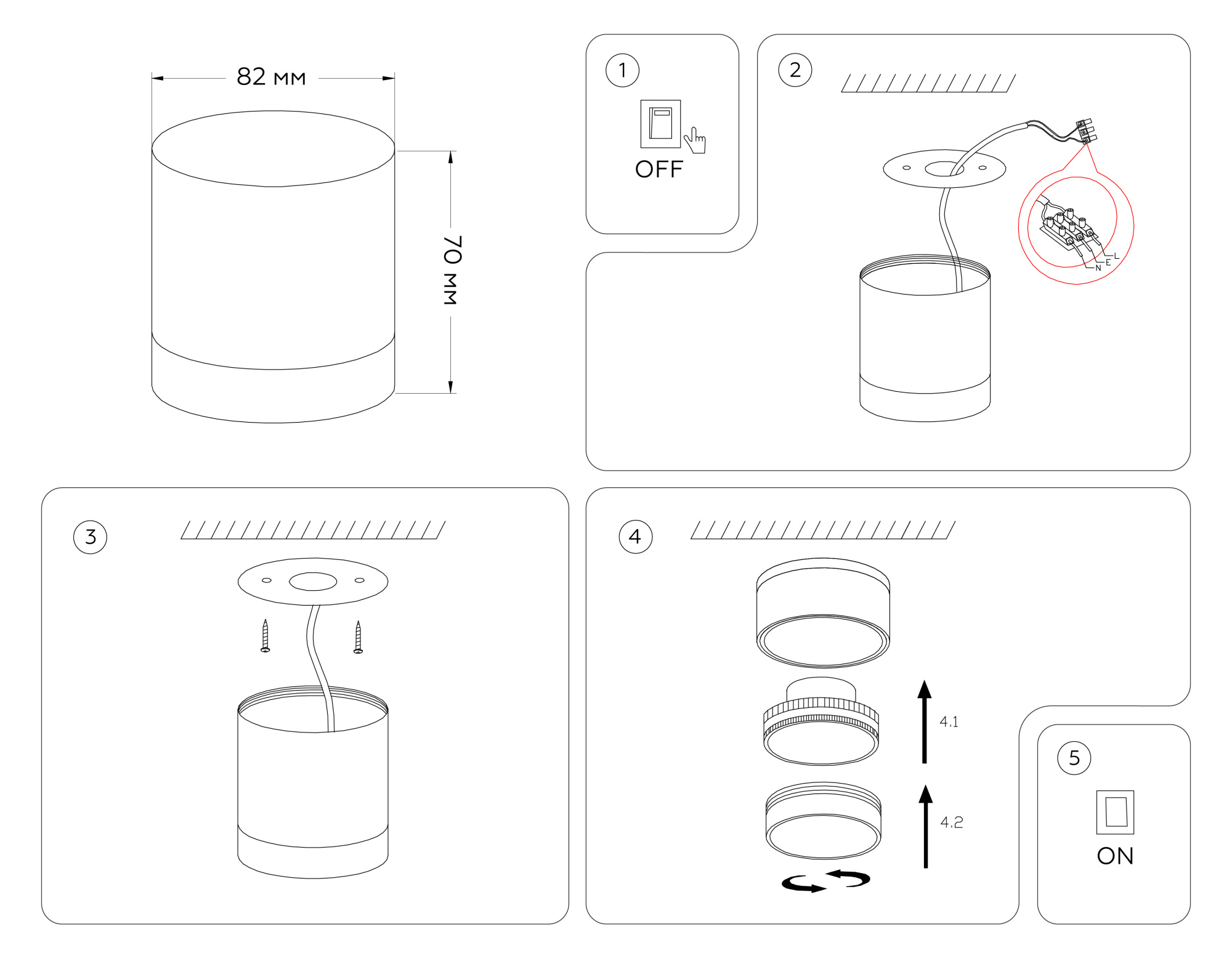 Светильник потолочный Ambrella light TECHNO SPOT TN5351