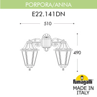 Уличный настенный светильник FUMAGALLI PORPORA/ANNA E22.141.000.AXF1RDN