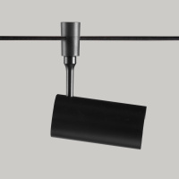 Трековый струнный светодиодный светильник De Markt Флекси 852011901