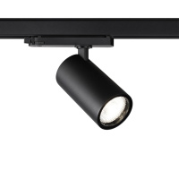 Трековый трехфазный светодиодный светильник Novotech HELIX 359578