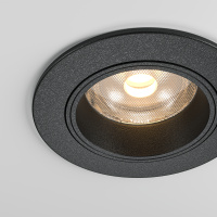 Светильник встраиваемый светодиодный Maytoni FOCUS LED DL125-L12-3K-B