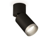 Спот Ambrella Light Techno XM6313043 Спот Ambrella Light Techno XM6313043