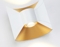 Архитектурный светодиодный светильник Ambrella light Garden ST4471