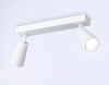 Спот Ambrella light Move TA13145