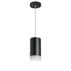 Подвесной светильник Lightstar Rullo RP43730 Подвесной светильник Lightstar Rullo RP43730