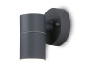 Уличный светильник архитектурный Ambrella light Garden ST3702